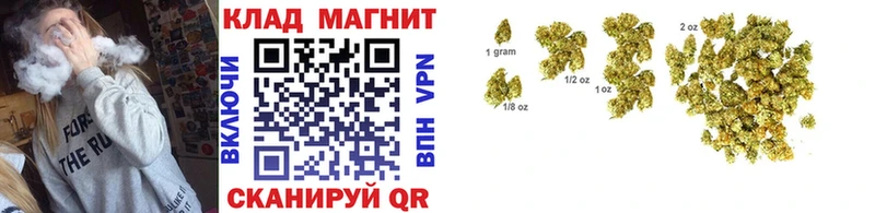 Виды наркотиков купить Ужур APVP АМФЕТАМИН Бутират Гашиш Cocaine