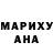 Amphetamine Розовый Hashem Ellol