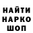Первитин пудра Blazzer Ink