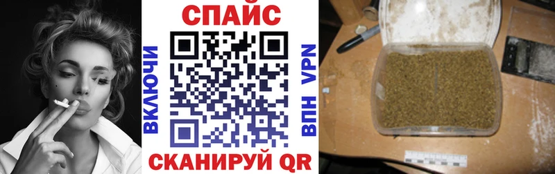 купить   Ужур  БУТИРАТ бутандиол 