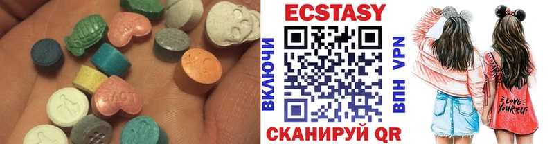 гидра маркетплейс Ужур Ecstasy 300 mg как найти