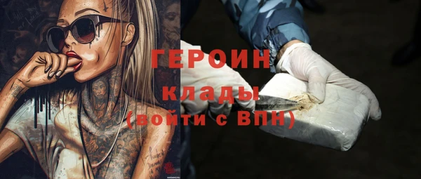 a pvp Нея