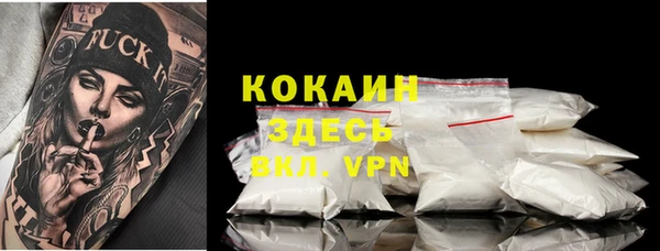 a pvp Нея
