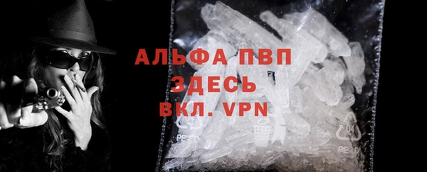 a pvp Нея