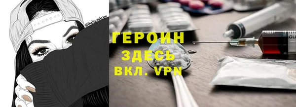 a pvp Нея