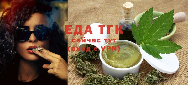 a pvp Нея