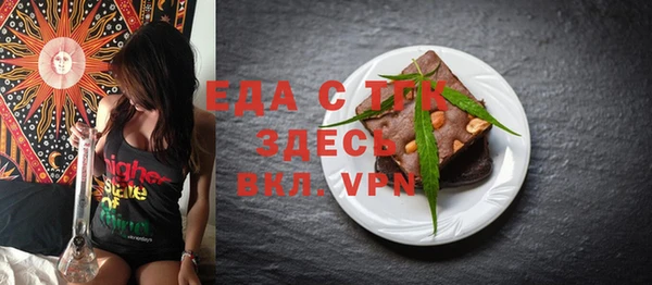 a pvp Нея