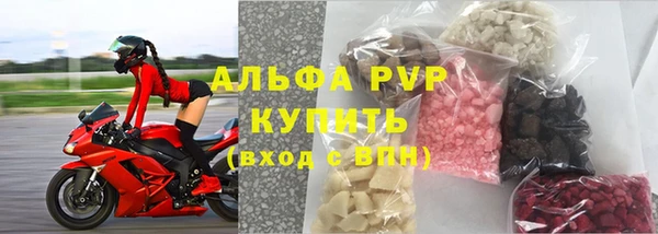 a pvp Нея